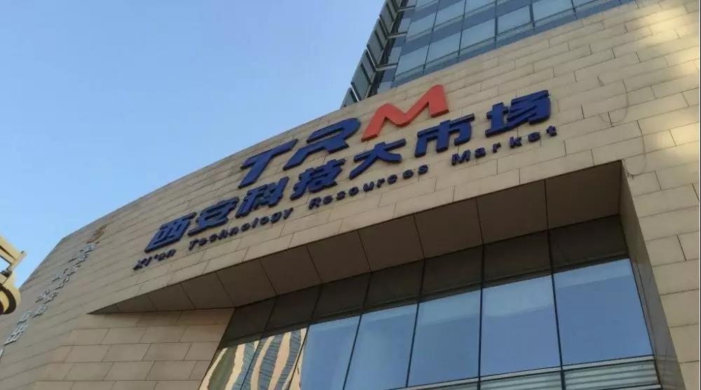 2018安泰維修與科技大市場聯合培訓會圓滿成功