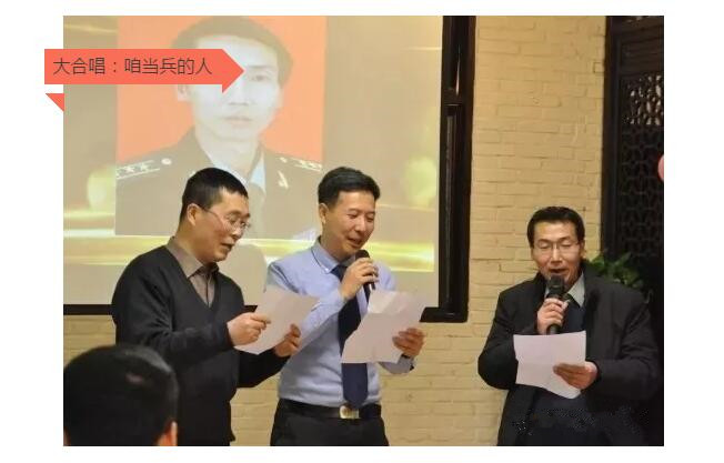 2018安泰維修公司年會：不忘初心砥礪前行