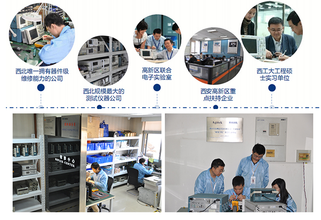 電源維修一免到底！您還在等什么？電源負載維修