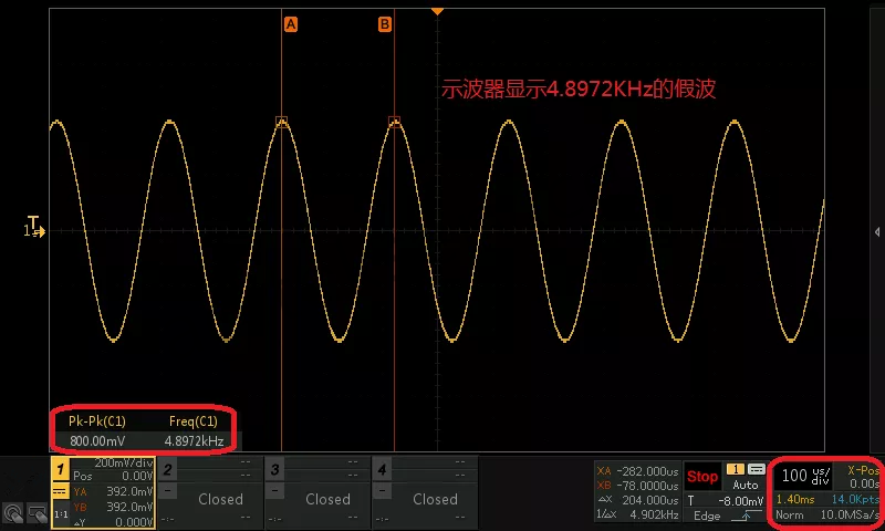 示波器假波現象知多少？怎么判斷示波器出現假波呢？