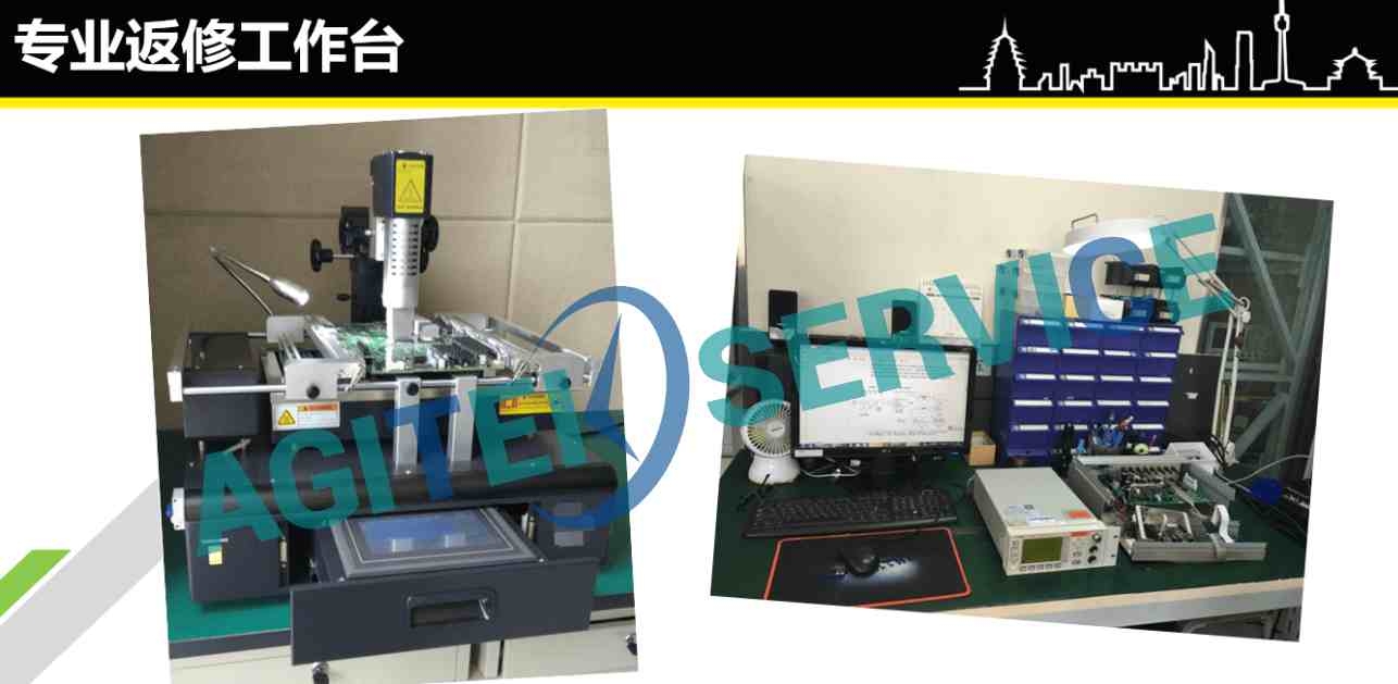 泰克示波器MSO4034B開機自檢報錯維修案例