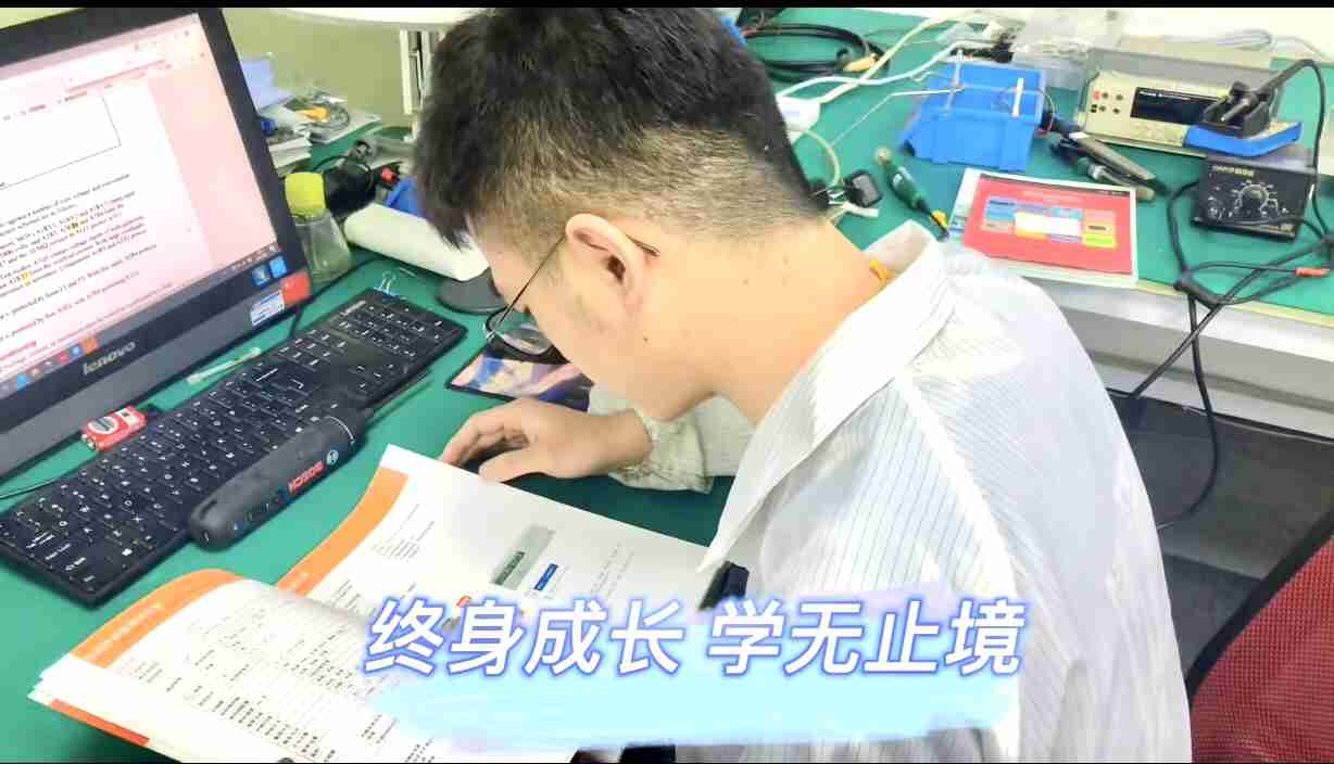 閱讀強素質，共筑安泰夢！安泰維修