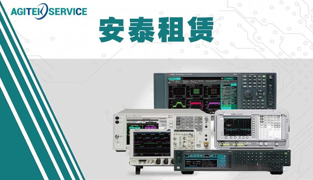 TDS3034B示波器租賃/二手