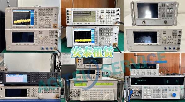 西安某企業租賃頻譜分析儀N9040B-RT1實例