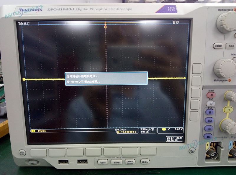 示波器維修