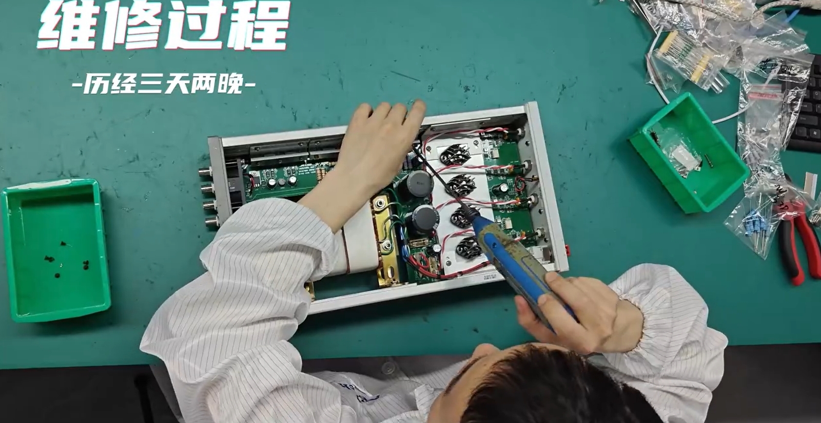Tabor9400單通道信號放大器維修